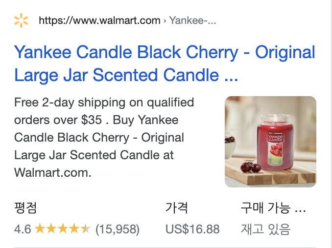 an example of product rich snippet on Google SERP