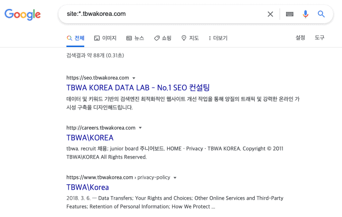 tbwakorea.com에 존재하는 모든 서브도메인의 색인페이지 결과 예시