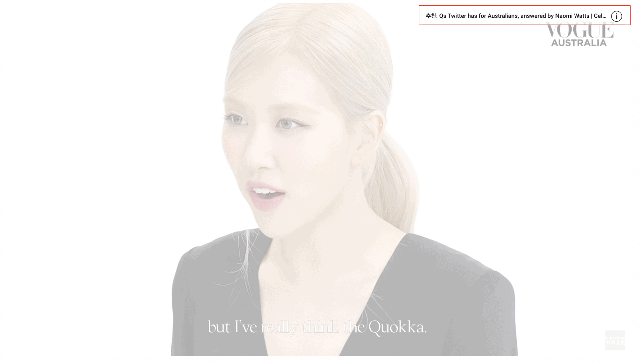 YouTube 동영상 카드 예시