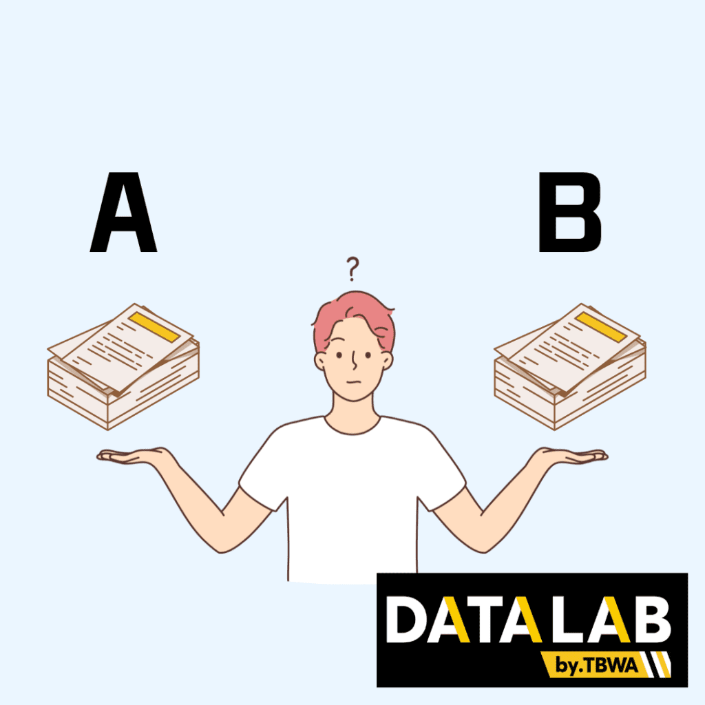 AB 테스트란 무엇인가?